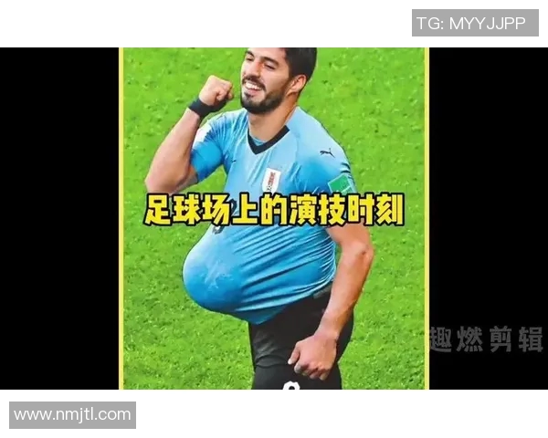 足球明星们的演技究竟如何 从绿茵场到银幕上的表现分析